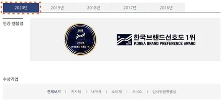 모하비 신차꾸민거 괜찮지않나요 / 동탄 방교동