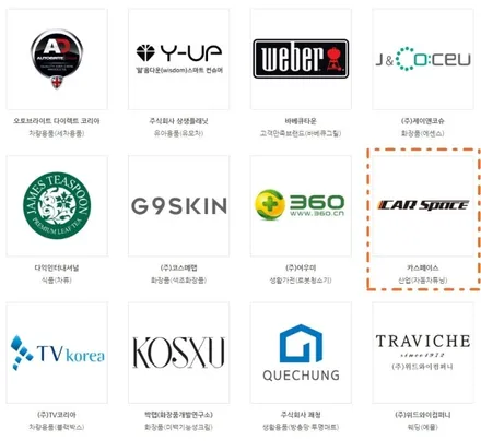 볼보 신차 최종완성법: 베.플팩 / 동탄 방교동