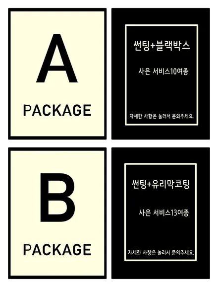 니로]1.6하브/노블레스  스노우화이트펄 / 동탄 방교동