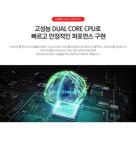 신차 출고되면 투자해볼만한 꾸밈 / 동탄 방교동