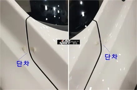 과부족 없는 스토닉 만들기 이런것!! / 동탄 방교동