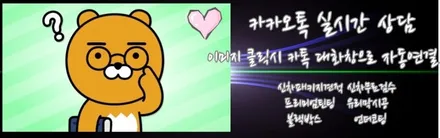 더뉴아반떼 신차 최고 가성비 자랑합니다 / 동탄 방교동