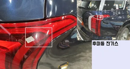 [팰리세이드] 시원한 블루와 크로마 천장TV 조합! 시공기 입니다 / 동탄 방교동
