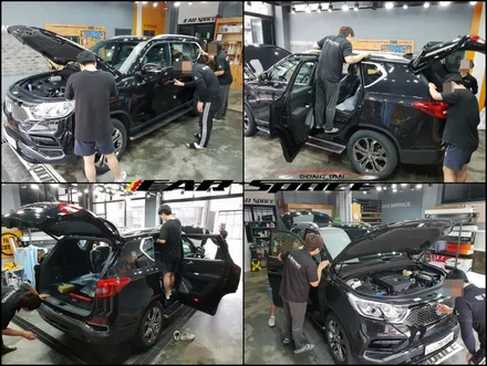우리가족 추억공간 만들기 신차튜닝 / 동탄 방교동