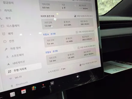 [동탄 테슬라 신차패키지] 사이버트럭부터 모델Y 주니퍼까지          프레임리스 썬팅 쉐이빙 시공 후기 / 동탄 방교동