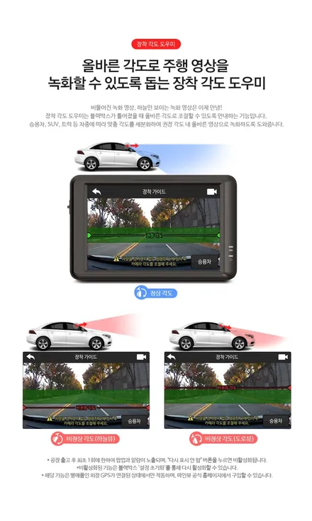 신차 출고되면 투자해볼만한 꾸밈 / 동탄 방교동