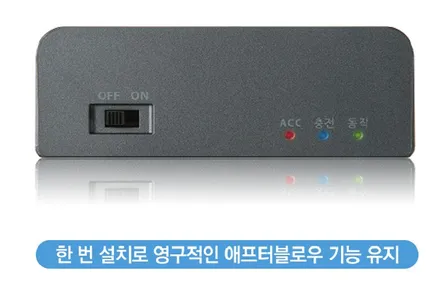 이번에 뽑은 K7 내 튜닝은 6가지 / 동탄 방교동