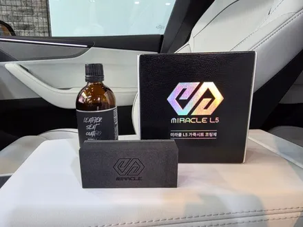 테슬라 모델YL 신차패키지, 솔라가드 차콜 틴팅부터 젠그레이 요크핸들 튜닝까지 완벽 시공! / 동탄 방교동