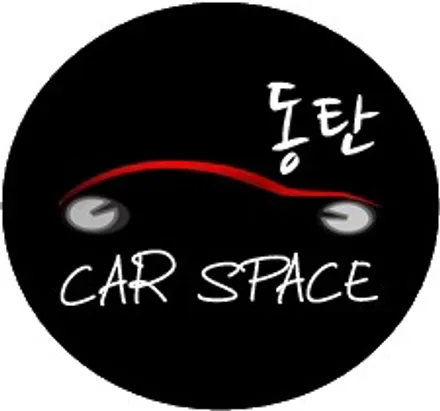더 뉴 쏘렌토 ∠틴팅,언더,전장, 사이드스텝까지 / 동탄 방교동