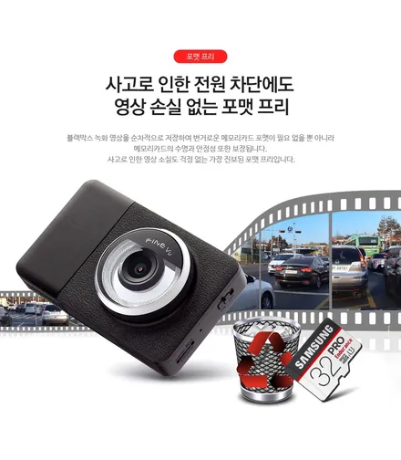 신차 출고되면 투자해볼만한 꾸밈 / 동탄 방교동