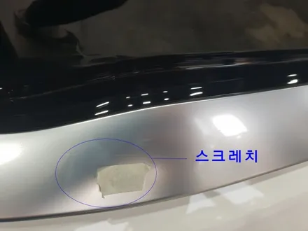 과부족 없는 스토닉 만들기 이런것!! / 동탄 방교동