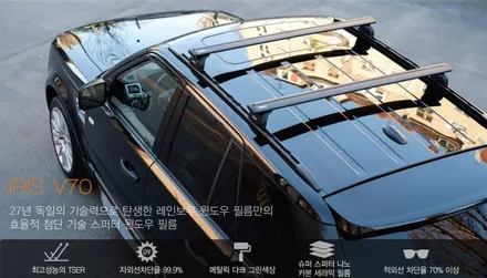 예비오너가 셀토스에 적용하는 신차룩의 시작 / 동탄 방교동