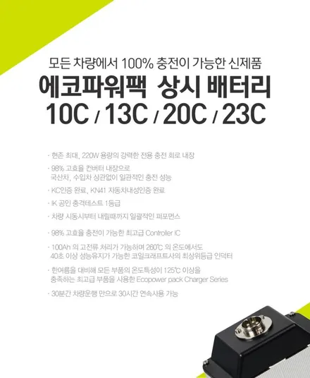 트래버스 신차순정 자세 뽑아낸 신차패키지 / 동탄 방교동