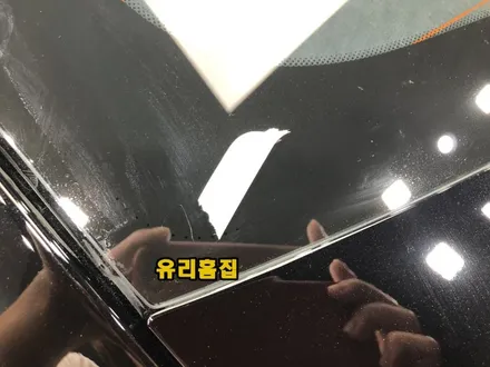 신차검수 결과 어땠을까!? / 동탄 방교동