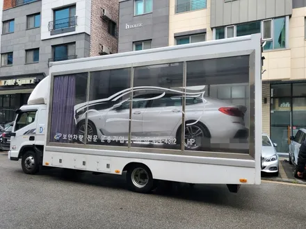 볼보 신차 최종완성법: 베.플팩 / 동탄 방교동