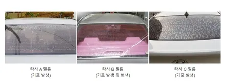카니발 화이트와 카스 동탄점의 QXD 스탠다드 신차패키지 조합 / 동탄 방교동