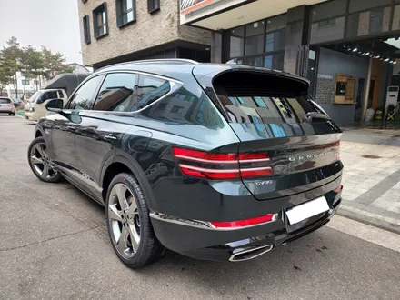 GV80 카디프 그린에 찰떡인 레인보우 V90 시공! / 동탄 방교동