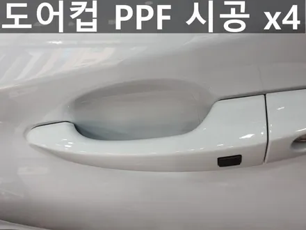 [코나]작지만 강한 코나 신차패키지 시공기 / 동탄 방교동