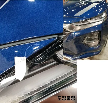 동탄신차패키지 산타페 스토미씨 박O필님 프리미엄 틴팅 언더,유리막코팅 블랙박스 / 동탄 방교동
