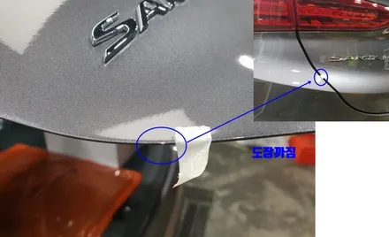 난 기본 5가지 이게  제일 좋더라 / 동탄 방교동