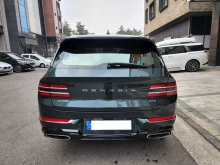 GV80 카디프 그린에 찰떡인 레인보우 V90 시공! / 동탄 방교동