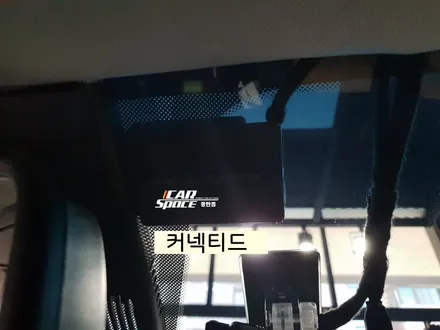 더 뉴 쏘렌토 ∠틴팅,언더,전장, 사이드스텝까지 / 동탄 방교동