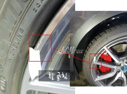 인수 거부된 G70 / 동탄 방교동