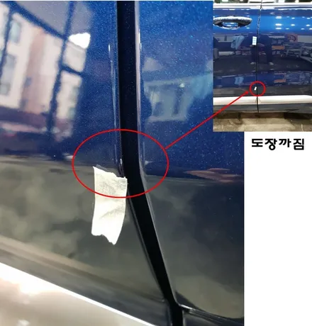 동탄신차패키지 산타페 스토미씨 박O필님 프리미엄 틴팅 언더,유리막코팅 블랙박스 / 동탄 방교동