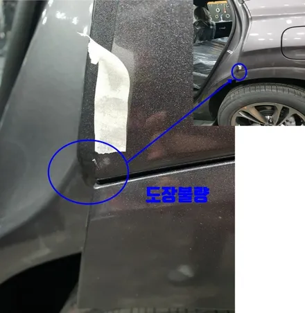 난 기본 5가지 이게  제일 좋더라 / 동탄 방교동