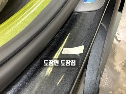 신차에 이정도 문제! 인수하셨을까요? / 동탄 방교동