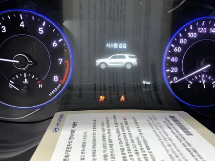 신차순정 그대로타기 부족할때!! / 동탄 방교동
