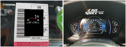 SANTA FE/마그네틱포스/크로마,QXD1500커넥티드,애프터블로우 / 동탄 방교동