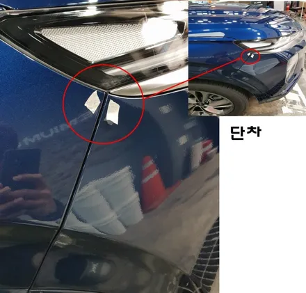 동탄신차패키지 산타페 스토미씨 박O필님 프리미엄 틴팅 언더,유리막코팅 블랙박스 / 동탄 방교동
