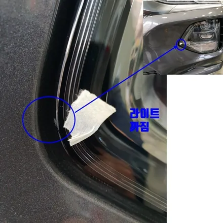 난 기본 5가지 이게  제일 좋더라 / 동탄 방교동