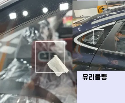 해보면 다들 반한다는 옥스포드블루 신차꾸미기 조합은? / 동탄 방교동