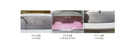 투싼, 블랙광 유지는 카스 동탄점의 코팅 작업으로! / 동탄 방교동