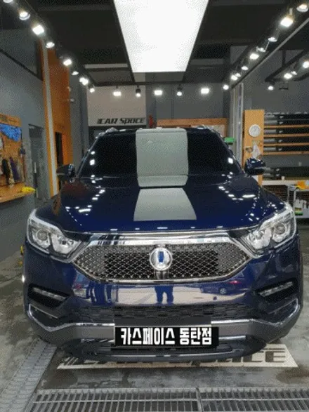 [렉스턴]레이노틴팅+언더==>유리막코팅 서비스! Z300블랙박스 장착기 / 동탄 방교동