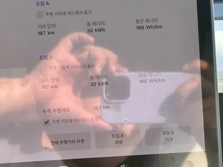 안성 신차검수로 확인한 테슬라 모델Y 컨디션 인수 완전 가능! / 안성