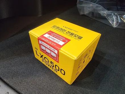스포티지 안성 신차패키지, 레인보우 V90 윈도 틴팅 시공 현장 / 안성