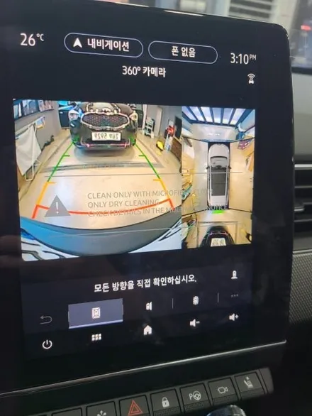 7월 장마에도 열심히 신차패키지 하는!! [카스페이스 천안점] #아르카나 - 베이직플러스 패키지 / 천안 신방동