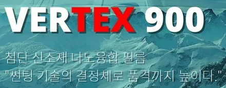 천안 신차패키지 명가!! 한결같은 품질과 서비스로 만족시켜 드리겠습니다!! [카스페이스 천안점] #싼타페 - 스탠다드 패키지 + 방음패키지 A / 천안 신방동