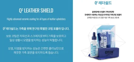 [카스페이스 천안점] 테슬라모델Y - 테슬라 패키지 + 방음 / 천안 신방동