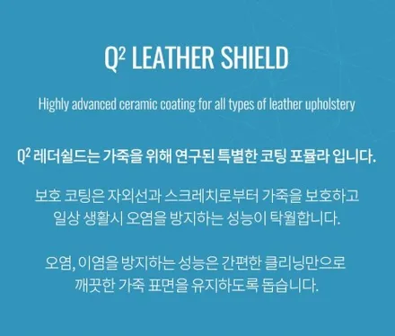 삼성전자 이재용도 중고차로 제일 먼저 구매했다는 자동차 [ 카스페이스 천안점 ] 오늘은 #팰리세이드 - 스탠다드 패키지 시공입니다!! #천안썬팅샵 #천안썬팅 #천안블랙박스 / 천안 신방동