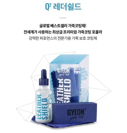 삼성전자 이재용도 중고차로 제일 먼저 구매했다는 자동차 [ 카스페이스 천안점 ] 오늘은 #팰리세이드 - 스탠다드 패키지 시공입니다!! #천안썬팅샵 #천안썬팅 #천안블랙박스 / 천안 신방동