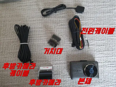 파인뷰 LX3000 장착기 / 청주 율량동