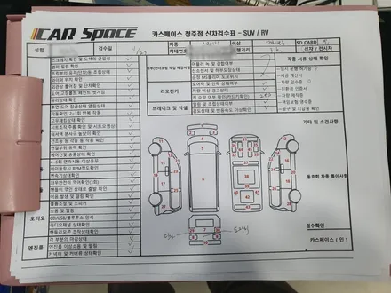 [신차패키지] 스포티지 (레인보우 V70 + 파인뷰 LX2000) 조합 @청주 카스페이스 / 청주 율량동