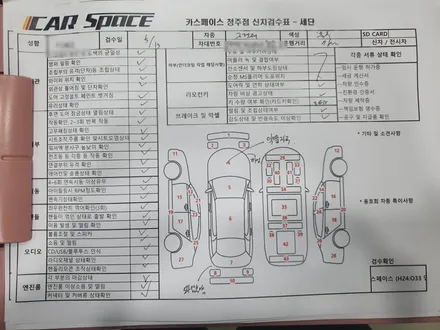 블루 색상에 잘 어울리는 반사필름 by 청주카스페이스 / 청주 율량동
