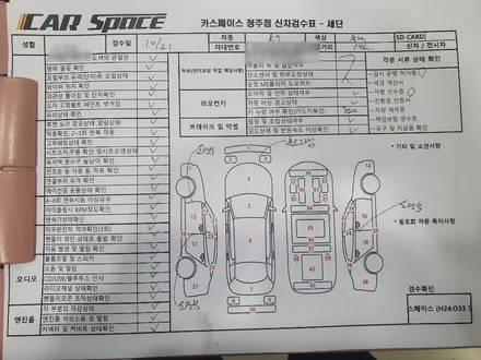 [신차패키지] K7 솔라가드 새턴 + QXD5000 / 청주 율량동