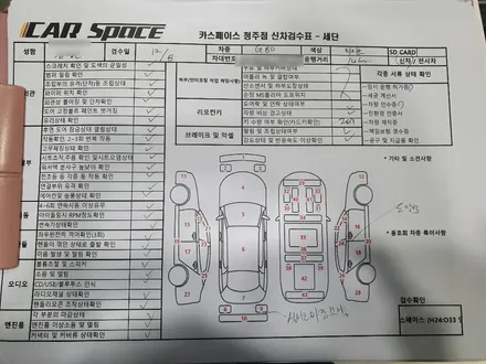 화이트 & 블랙 잘어울리죠??? / 청주 율량동
