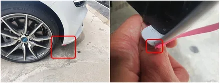 더워지는 여름엔 반사필름 생각나죠 / 청주 율량동